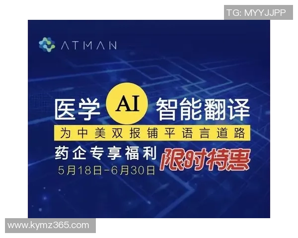 三亿体育携手AI技术为您量身打造专属私人教练服务体验